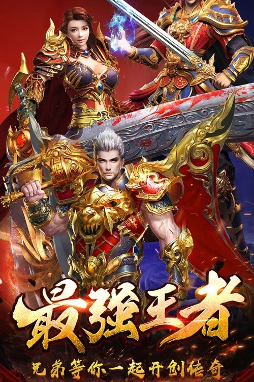 dnf90版本白图职业