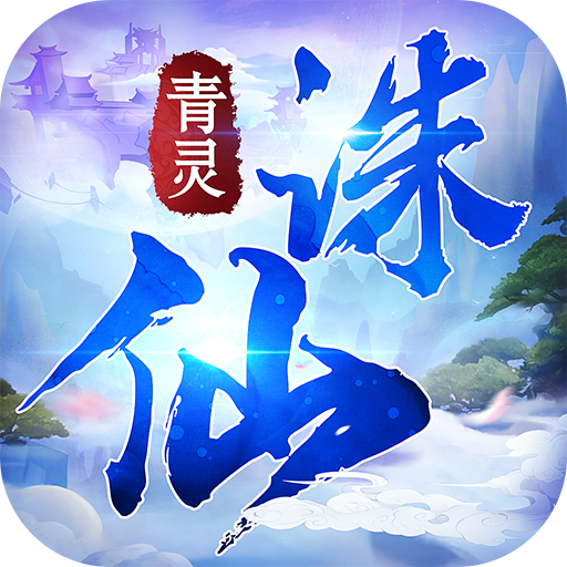 最新dnf发布网站：dnf刀剑神域补丁信女