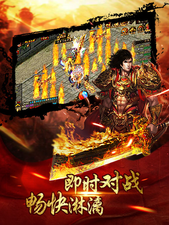 dnf剑圣带什么武器好