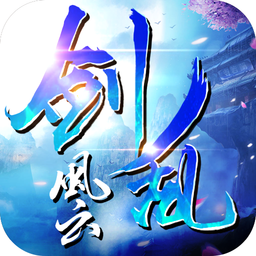 谁有dnf公益服网址：dnf2017狂战装备