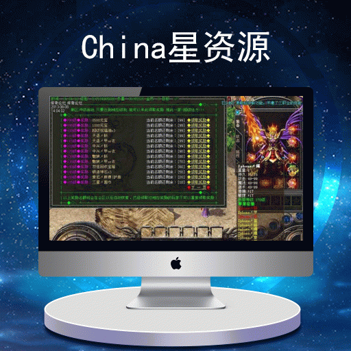 dnf剑圣90级技能