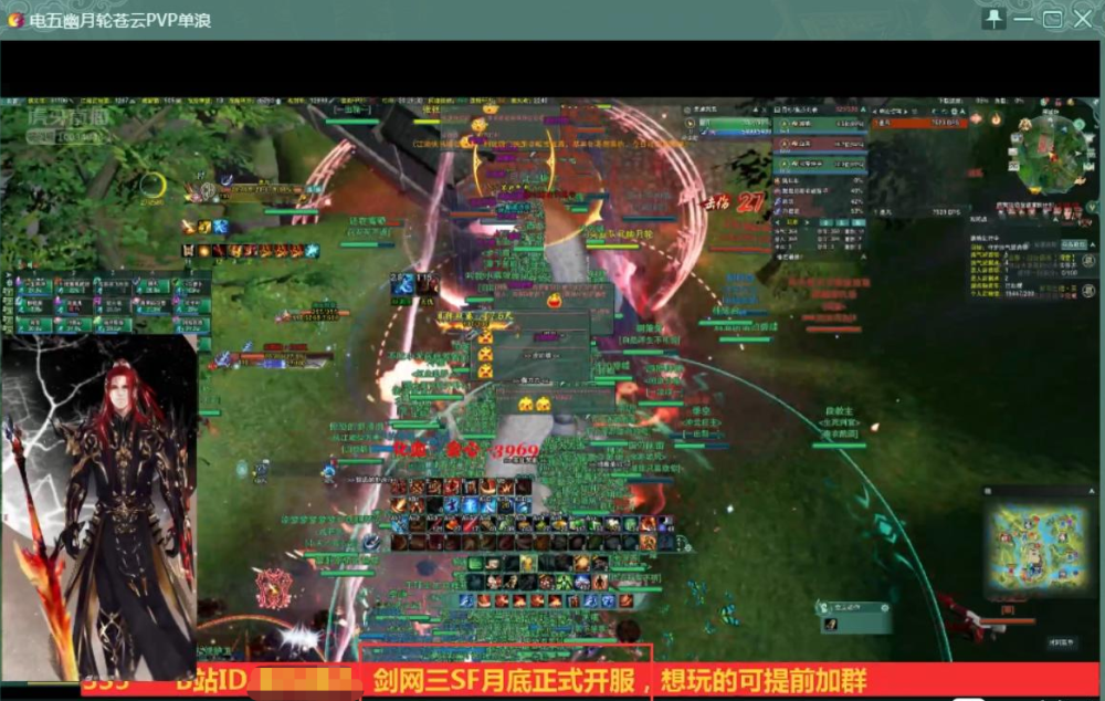 nf网站：dnf刷图大枪加点