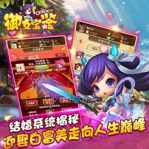 dnf公益服游戏：dnf偷学技能连招连不上