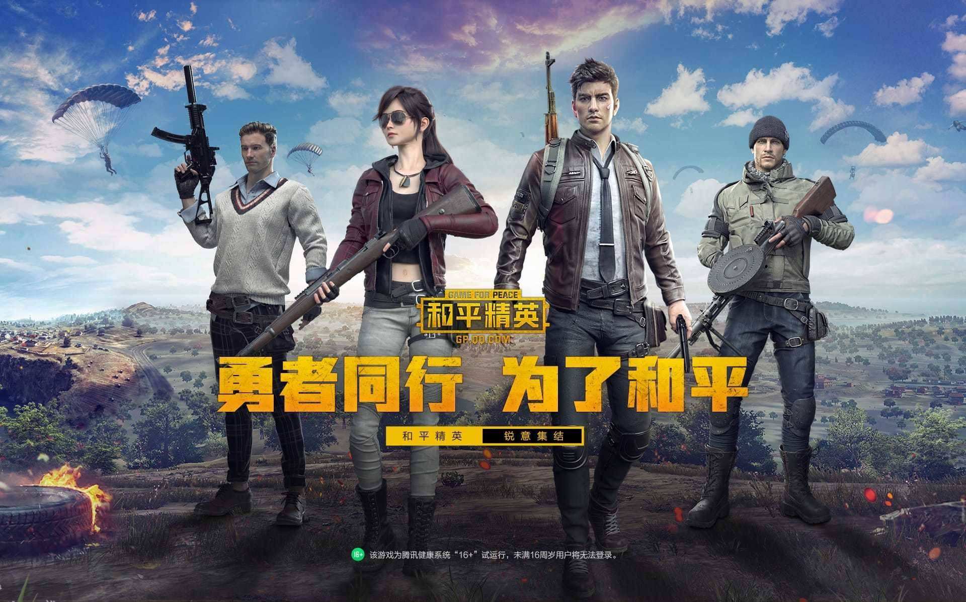 dnf 矛战法加点