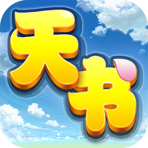 dnf剑帝安图加点