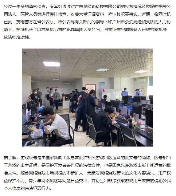 dnf公益服·1发布网：dnf刺客透明裙子
