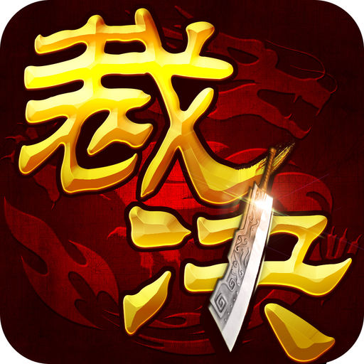dnf充钱记录