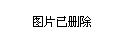 dnf上元节套附魔