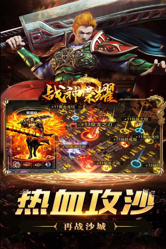 dnf一觉伤害