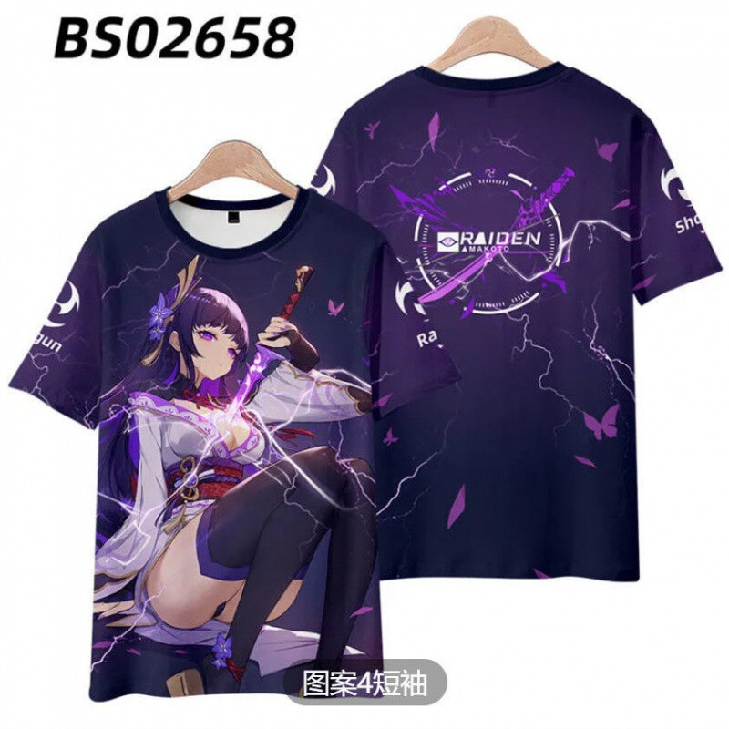 dnf体验服账号复制