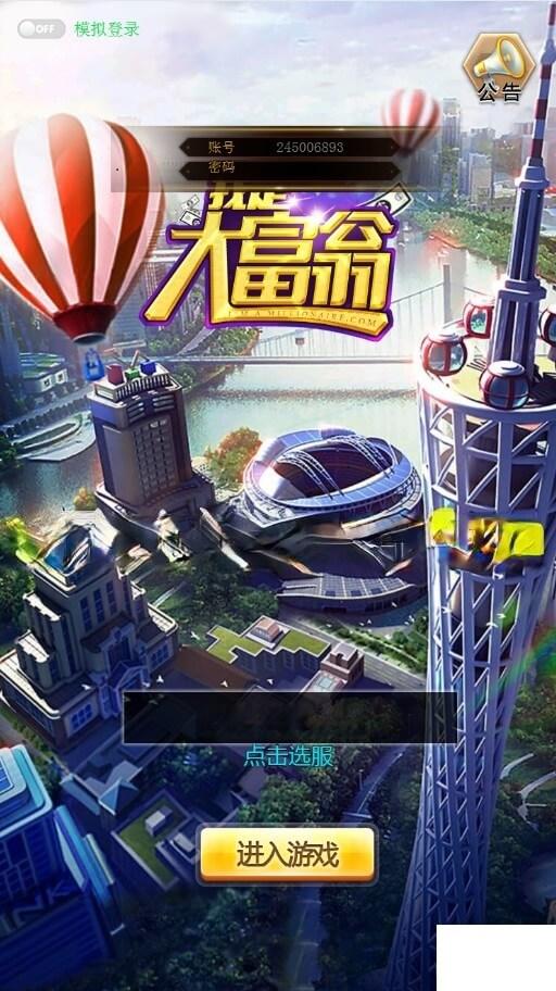 dnf几级可以锻造