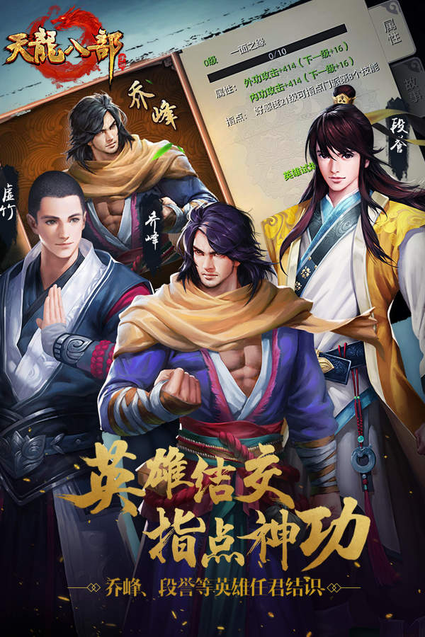 dnf力法无限