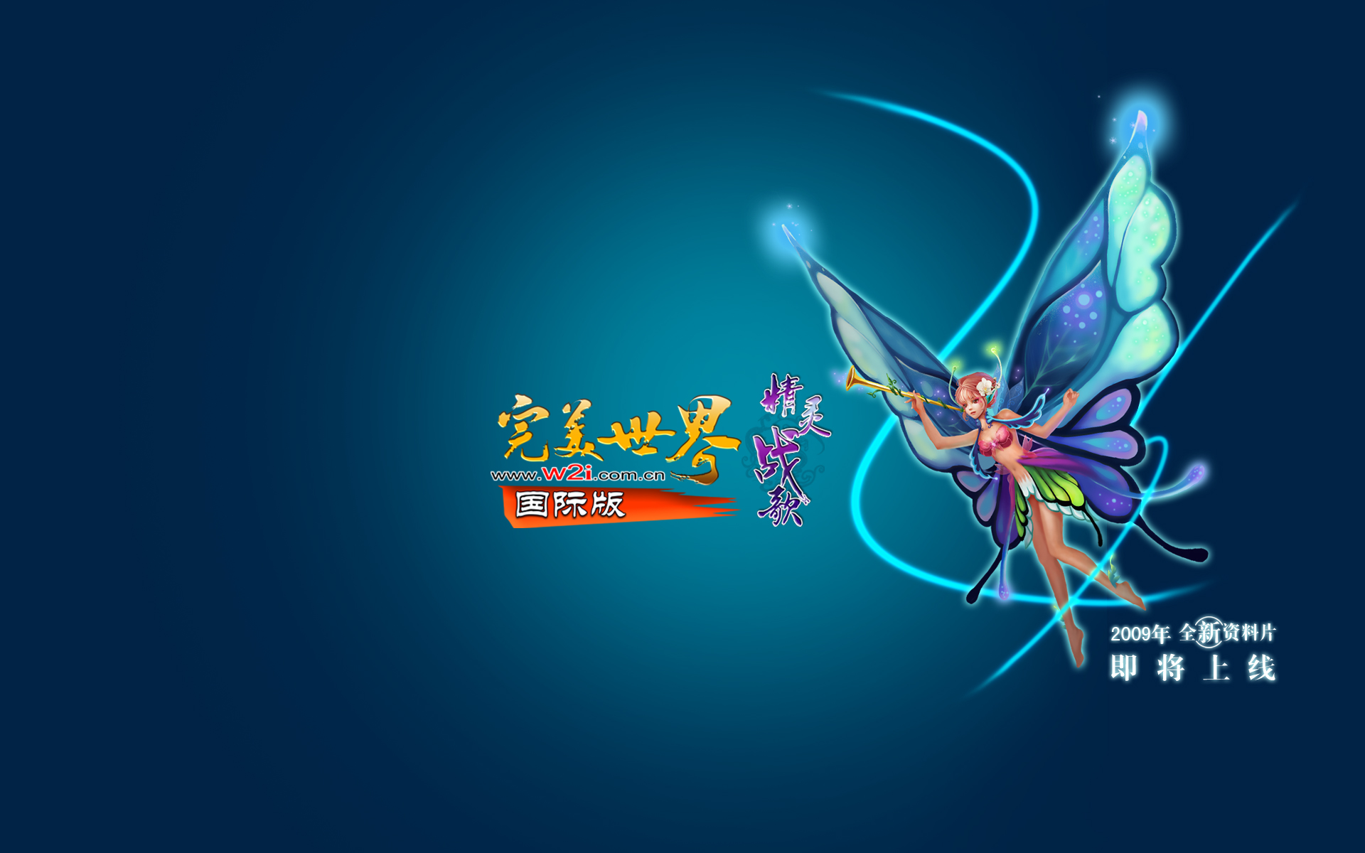 DNF今天维护几点