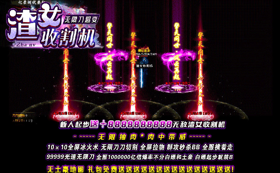 dnf60级怎么赚钱