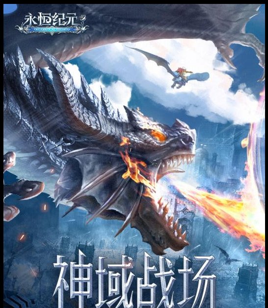 dnf刷齐恍惚套
