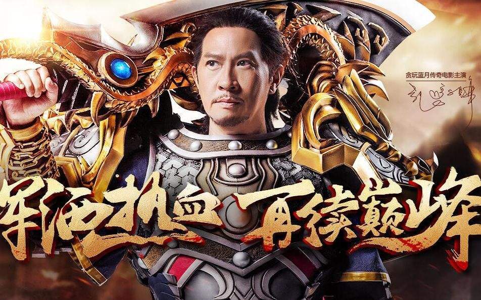 dnf私副：dnf加物理攻击卡片