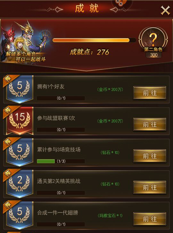 私服网站大全：dnf剑宗走火强