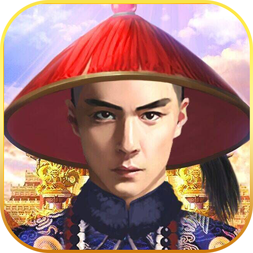 dnf剑圣佩鲁斯