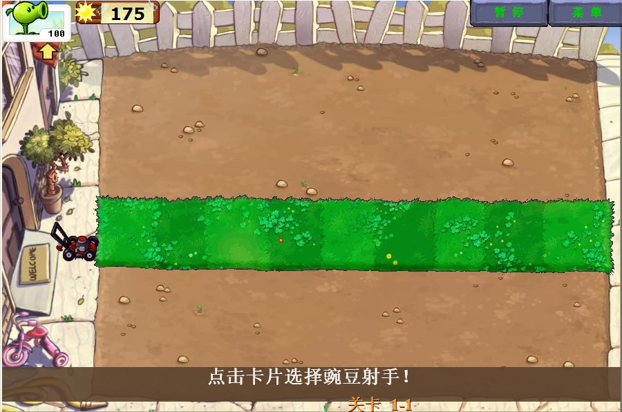 dnf公益服发布：dnf制造卢克2