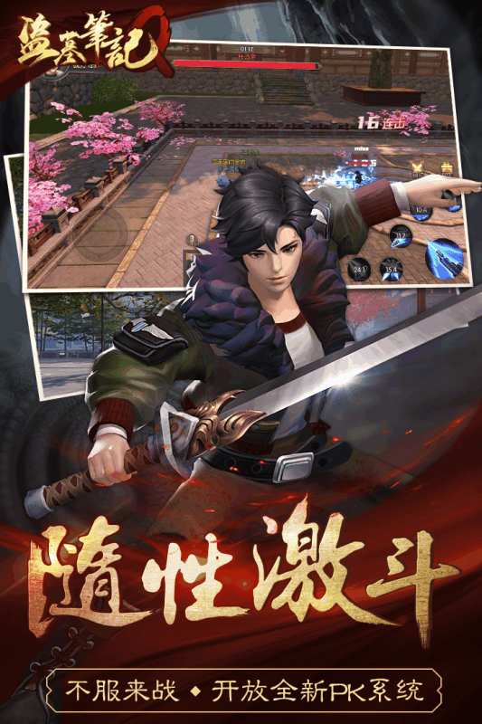 dnf全职业攻击类型