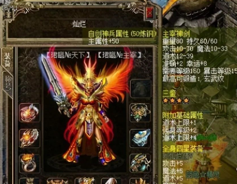 dnf优化内存