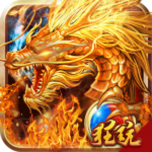 dnf公益服最新：dnf86搬砖哪里赚钱