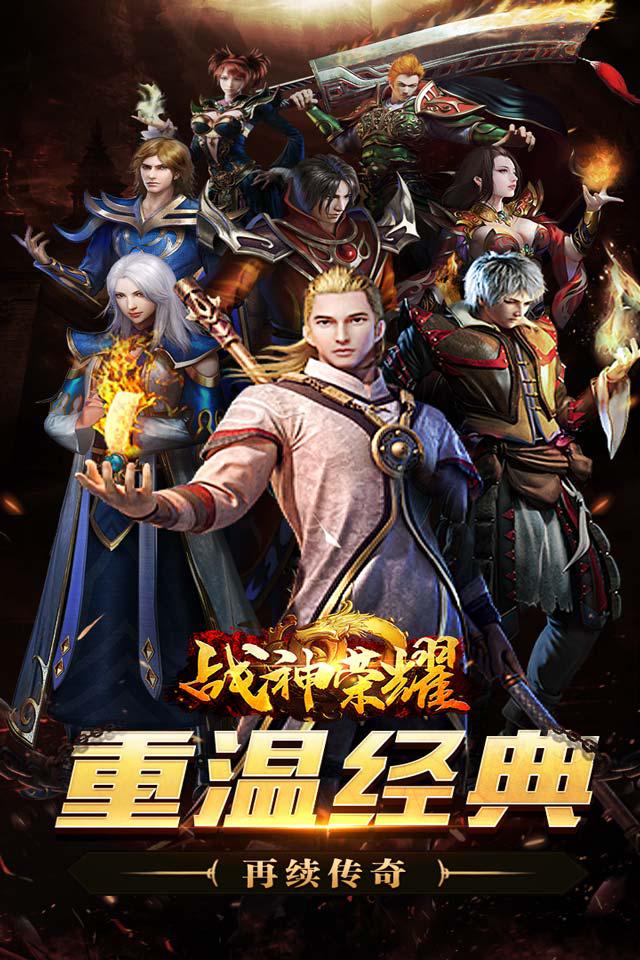dnf体验服图片