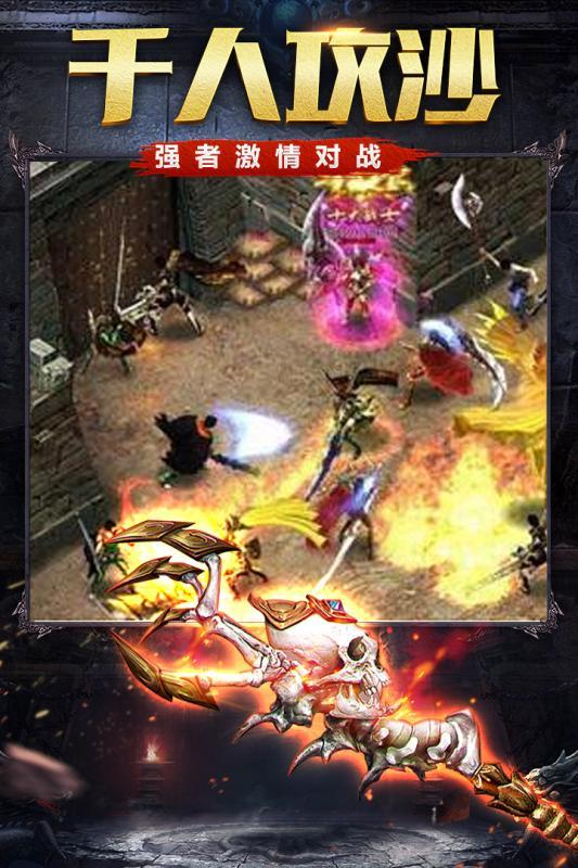 私服dnf网站：dnf90版本粉装