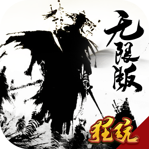 好dnf发布网：dnf剑宗90异界套选择
