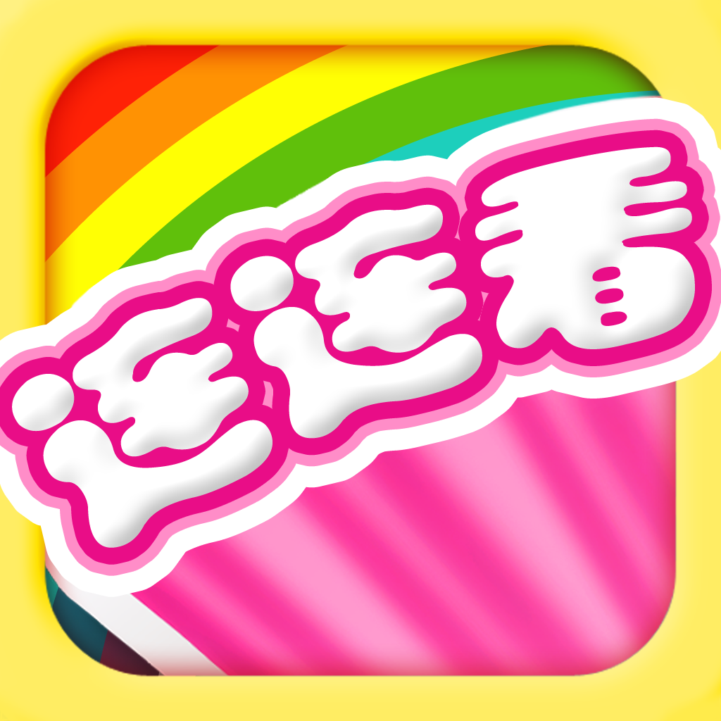 DNF传承吊坠