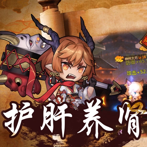 dnf剑魂荒古短剑