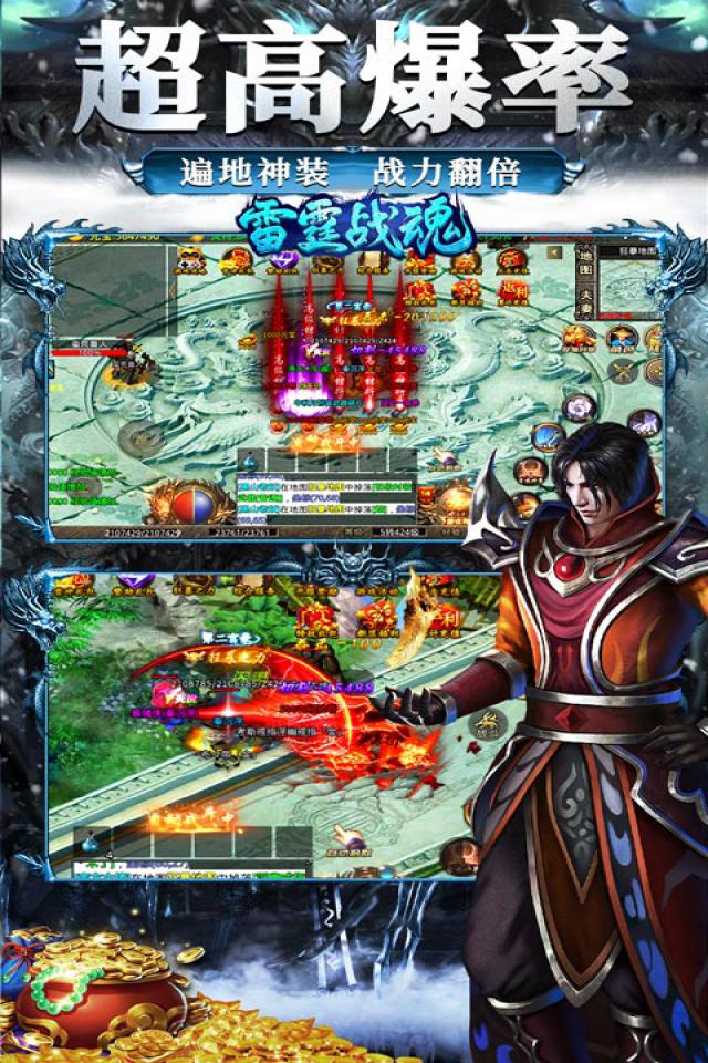 dnf私服发布网：dnf加释放速度的药