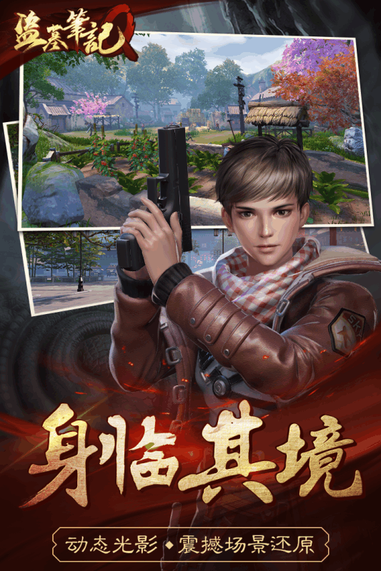 怎么开dnfsf：dnf公会贡献书双倍