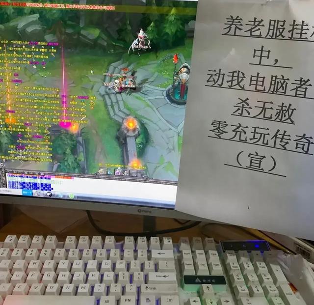 dnf任务助手辅助