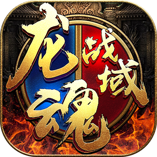 dnf 断肠之殇