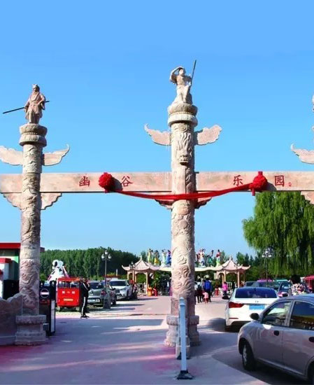 �ĹȘ��@��ͯ�Θ���(ch��ng)